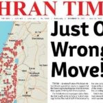 שער העיתון 'הטהרן טיימס' במסר לישראל: "שמרו מרחק"