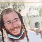 הותר לפרסום שמו של הנרצח בפיגוע: יהודה דימנטמן הי"ד