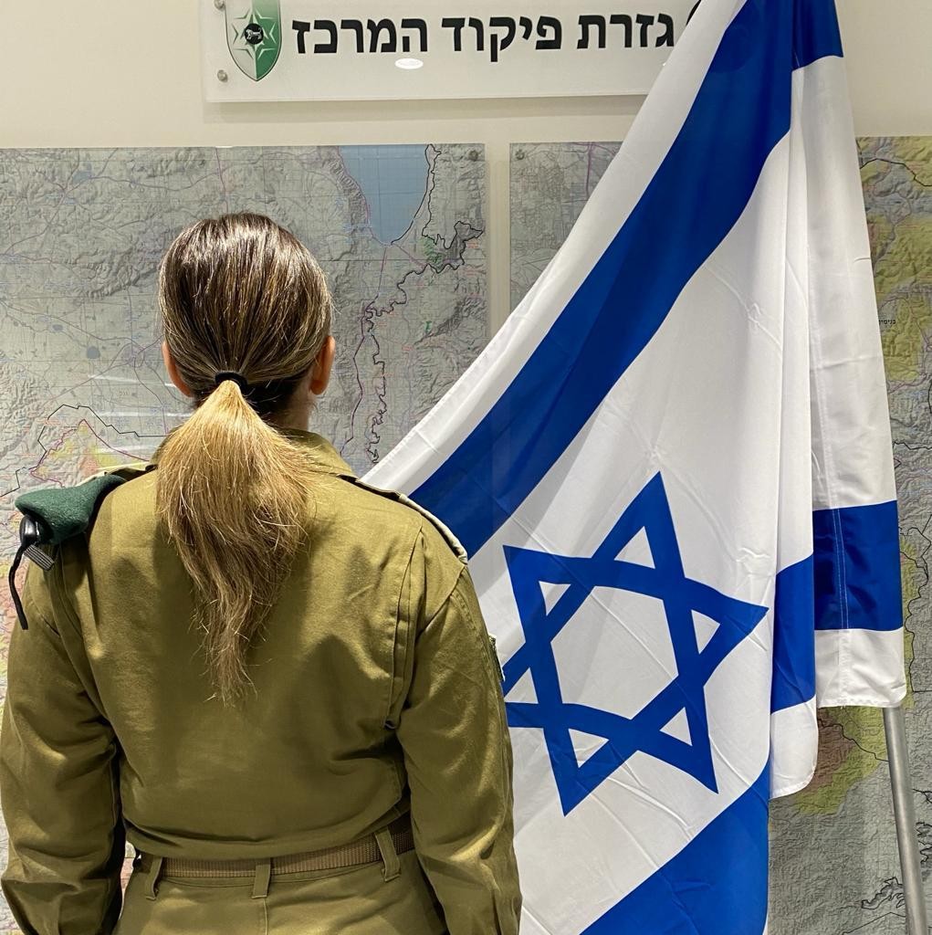 היסטוריה בבית הנשיא: יצחק הרצוג מינה מזכירה צבאית