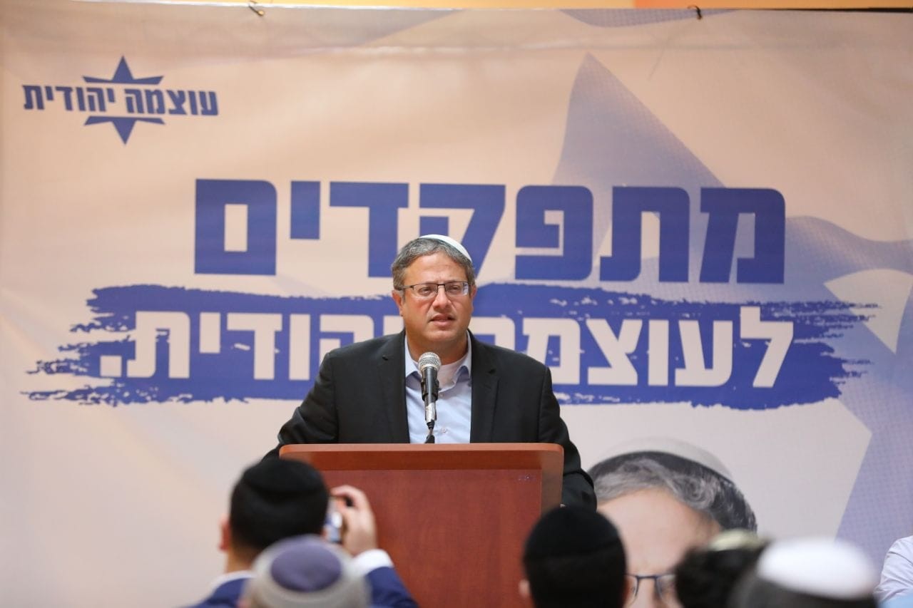 ח"כ בן גביר במתקפה: "אם זאת הייתה סילמן היו נותנים לה גב"