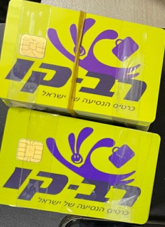 בשורה משמחת: קווי הלילה בכל הארץ חוזרים לפעול במתכונת מלאה