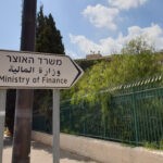 בשל התחלואה: תקופת החזרת המענקים ששולמו שלא כחוק הוארכה