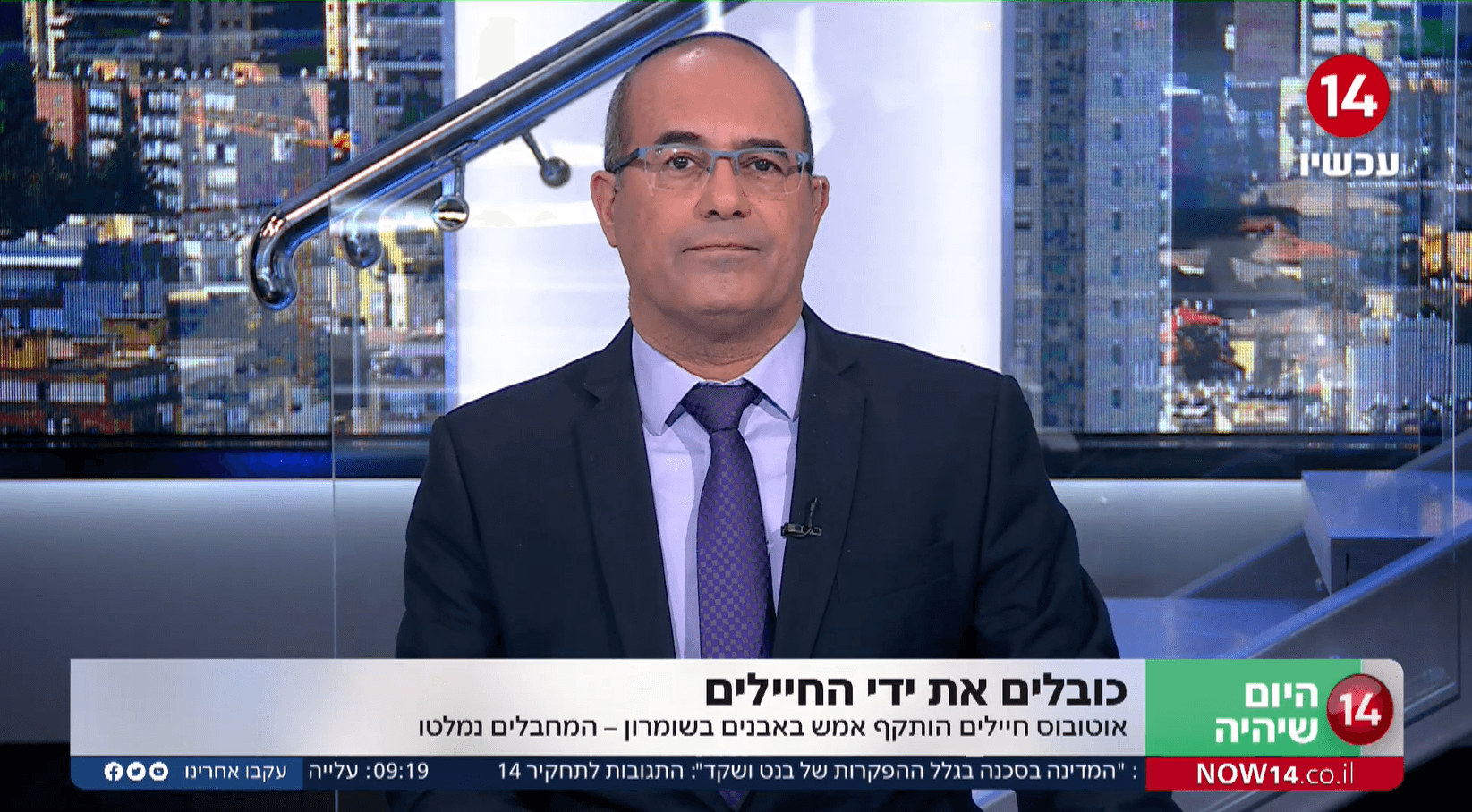 "מה עשיתם לצה"ל שלנו?" | צפו במונולוג של ארז צדוק