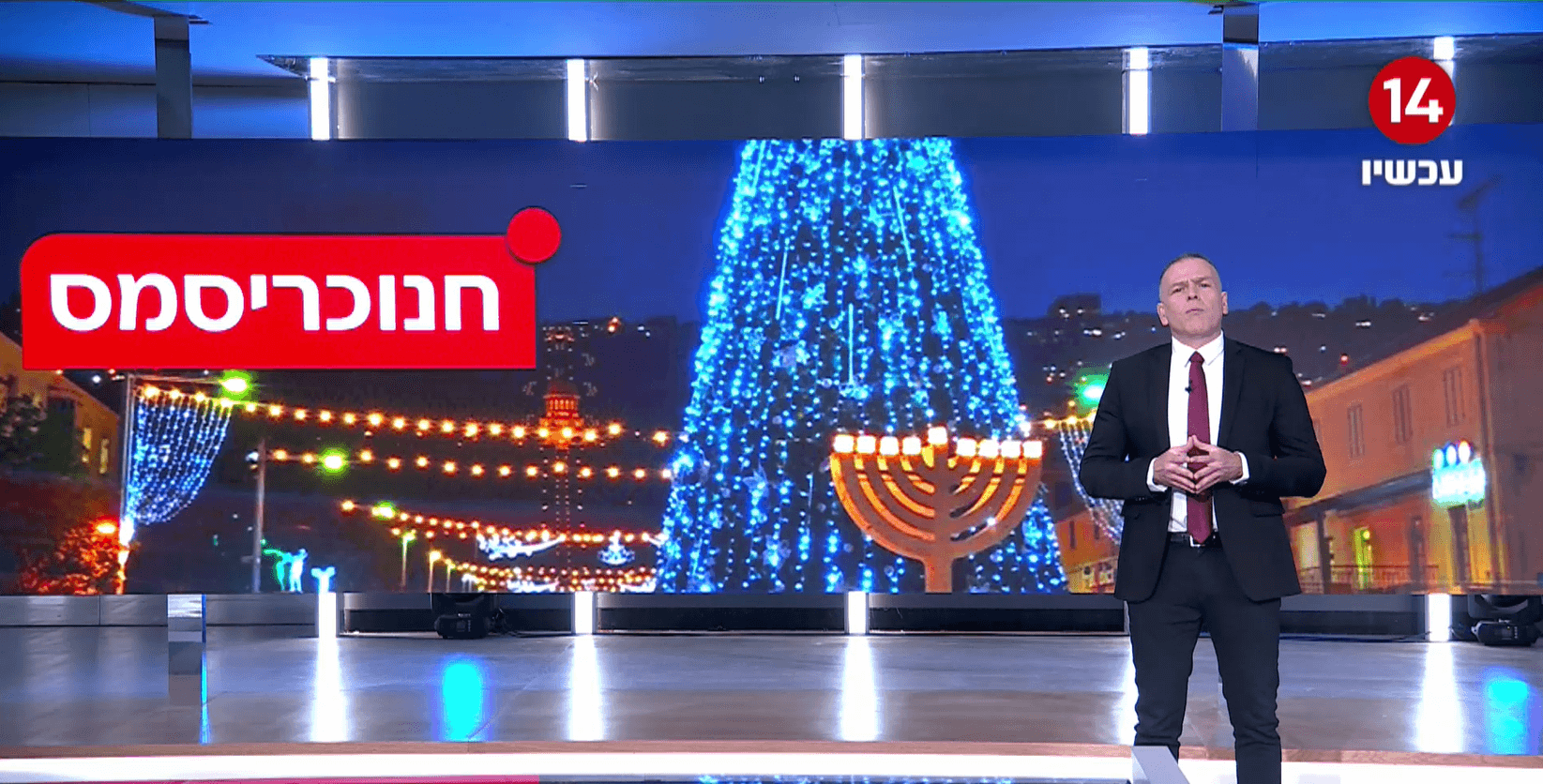 חנוכריסמס: עוד באירופה זה לא ממש עבד | צפו במונולוג של אראל