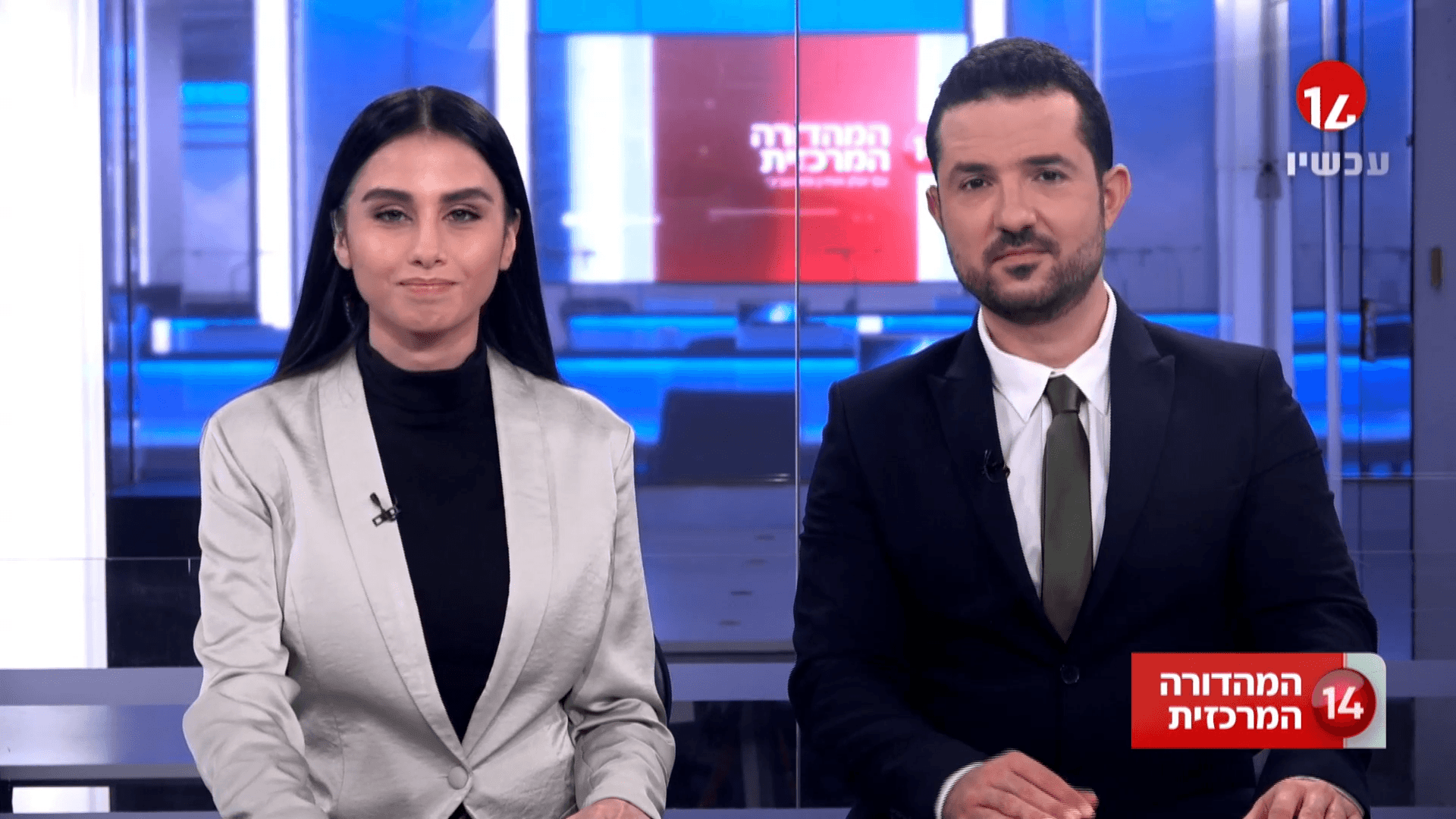 המהדורה המרכזית עם יונתן אוחיון ומגי טביבי | שידור חי