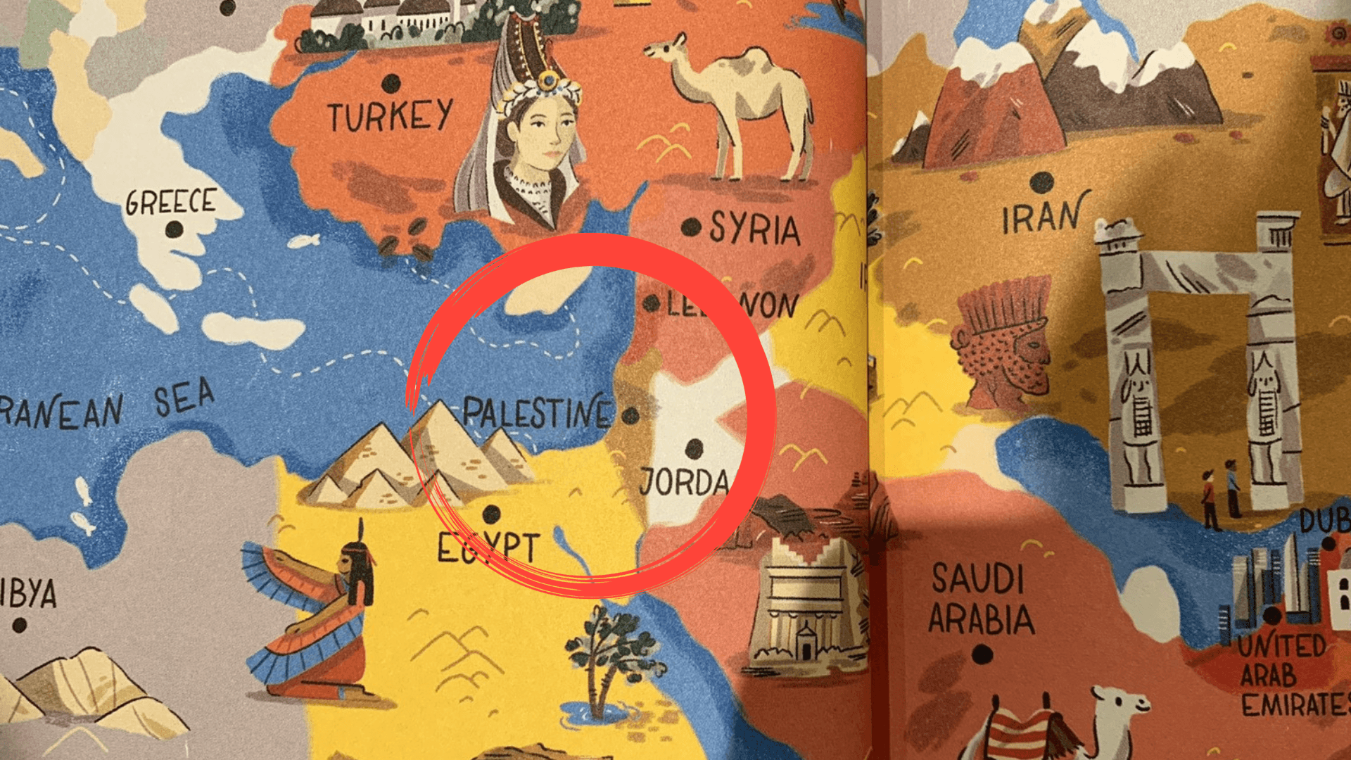 ספר ילדים שיצא בארה"ב מוחק את ישראל ממפת המזרח התיכון