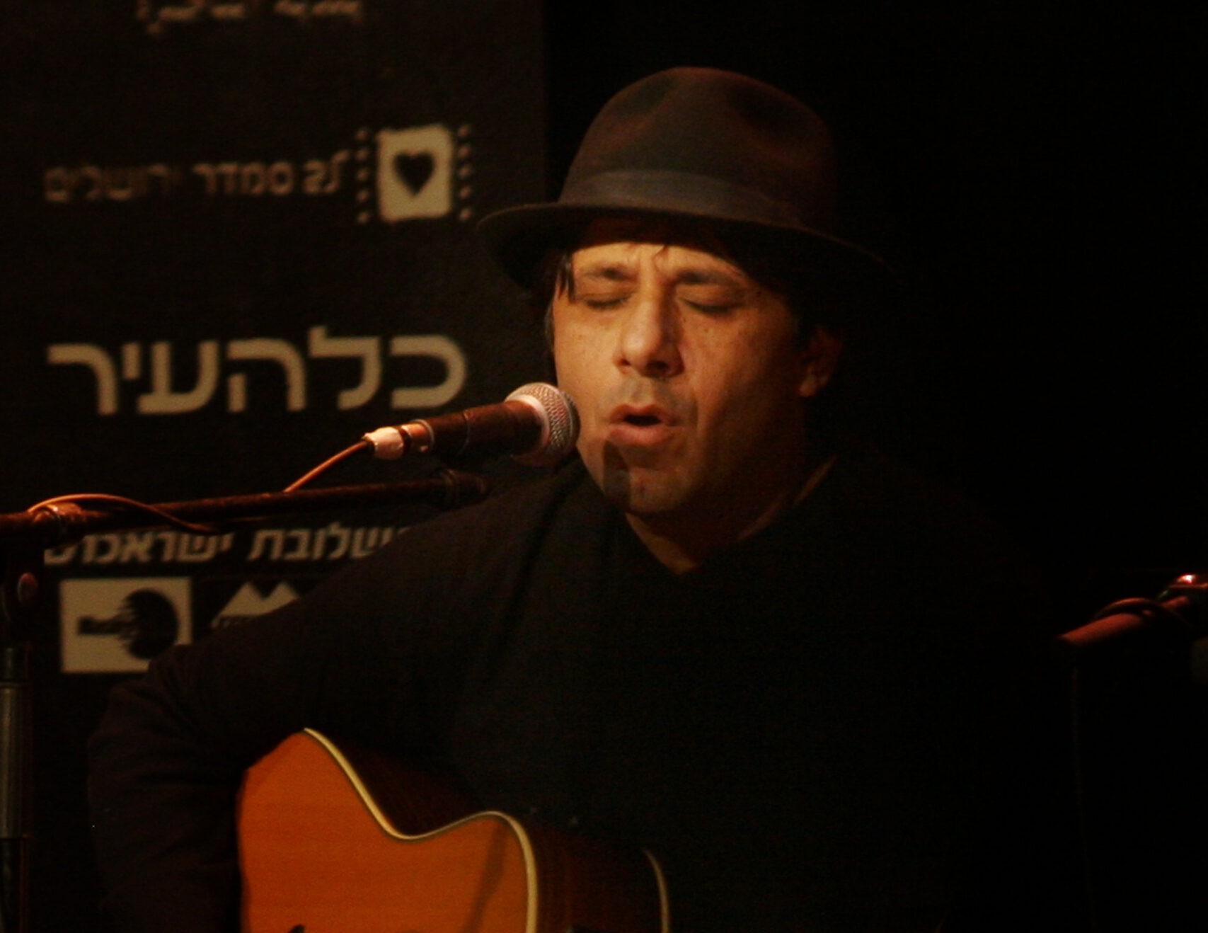 "היית יכול להיות סבא מופלא" | נועם בנאי מתגעגע לאביו