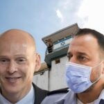 פרקליט המדינה עמית איסמן הורה לפתוח את תיק הסוהרות מחדש