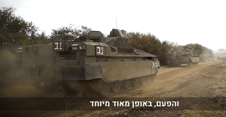 צילום מסך מתוך סרטון יוטיוב צה"ל