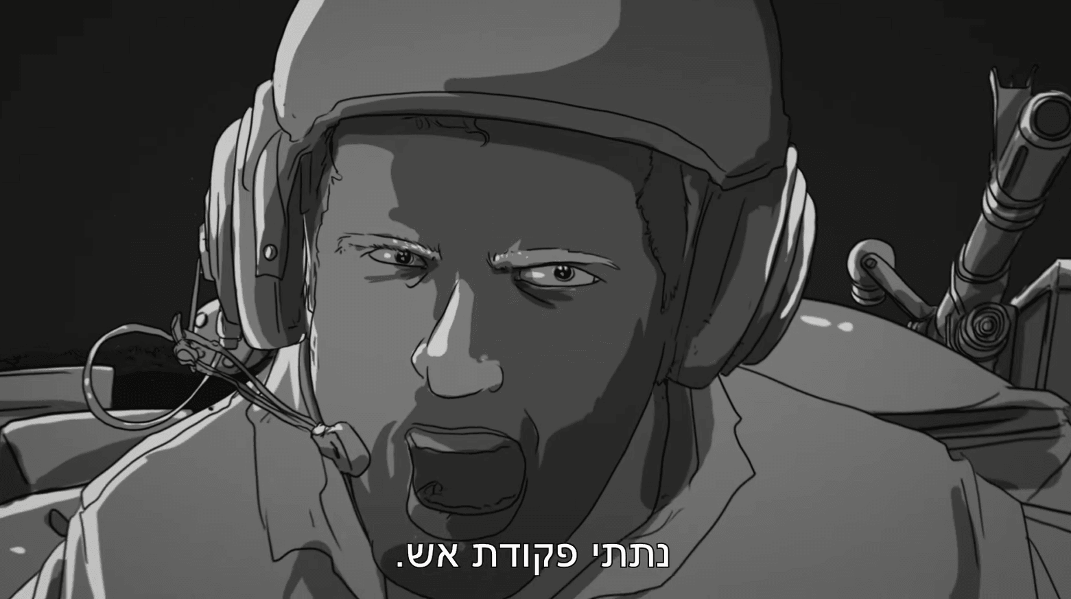המארב של "כח טייגר": סיפור הקרב כפי שמעולם לא סופר | צפו