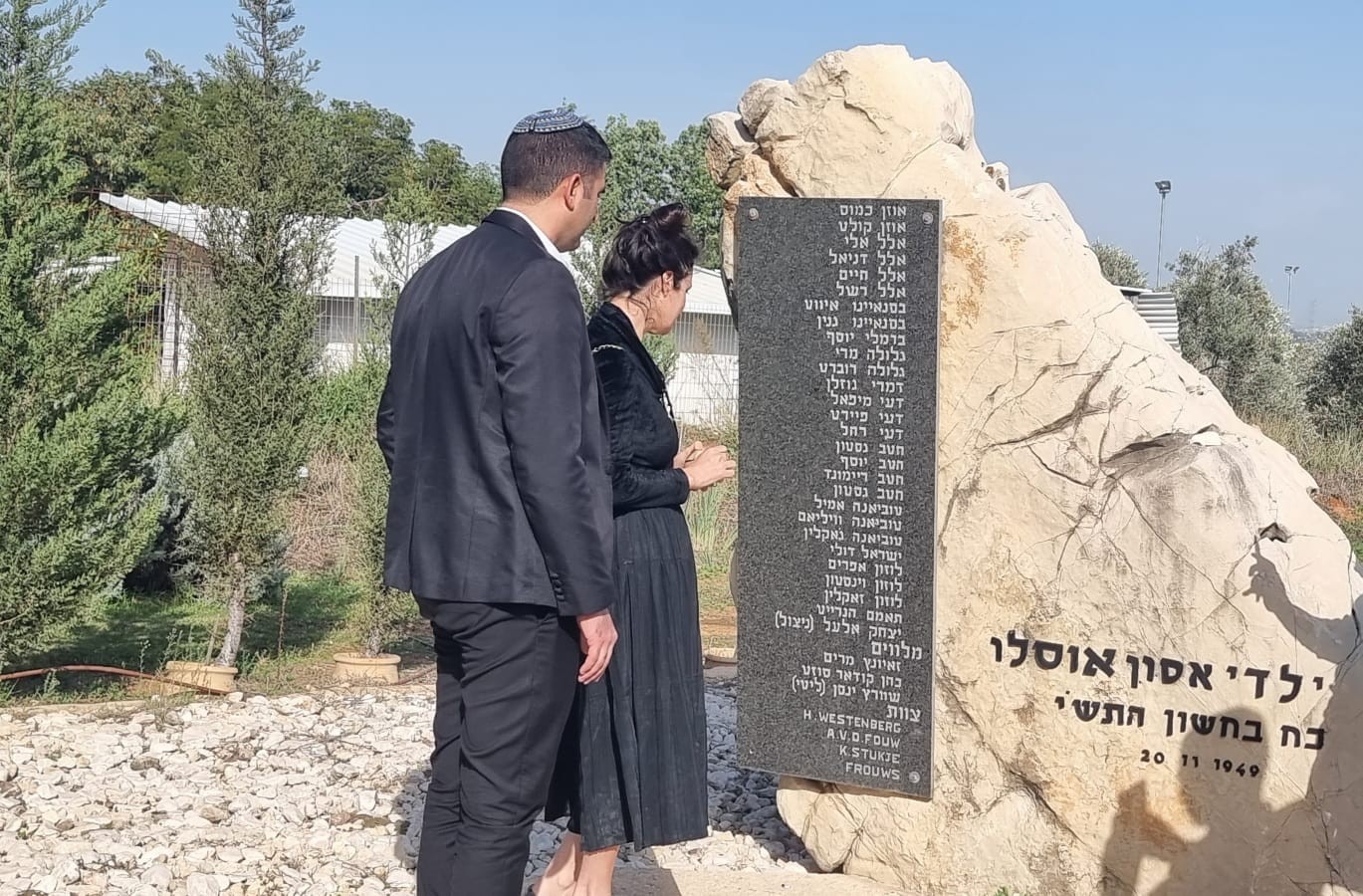 לראשונה בכנסת: אירוע לקידום מורשת יהדות תוניסיה - ג'רבה