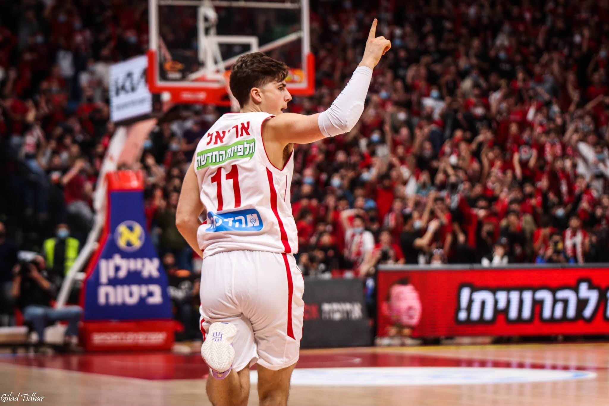 הפועל ירושלים. צילום: הפועל ירושלים העמוד הרשמי