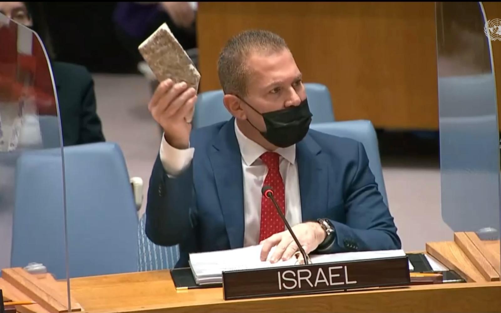 ארדן נאם באו"ם: "הקהילה הבינלאומית עומדת בפני פרשת דרכים"