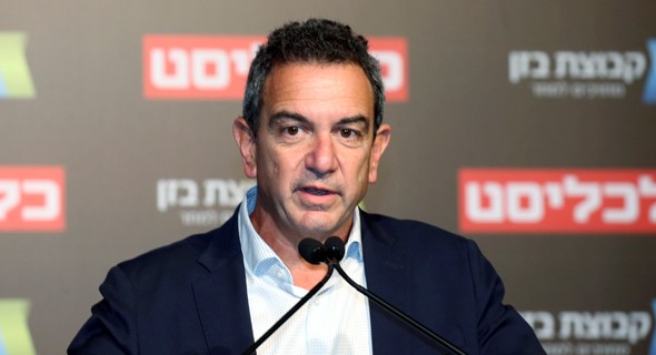 דרישה להפסיק את העלאות הריבית: "שיא האינפלציה מאחורינו"