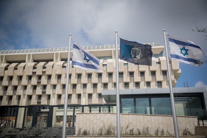 צילום: יונתן זינדל, פלאש 90