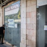 רשות החירום הלאומית: צפי למחסור אדיר בכוח העבודה במשק
