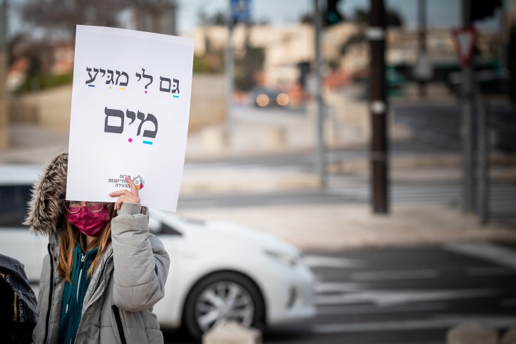 "העלבון הזה שורף לי את הבטן" // טור של בת 17 מתוסכלת מעשהאל