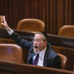 "פרחחים, גנבים, מטומטמים": באופוזיציה זועמים על הקואליציה