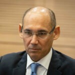 לאחר שנתיים: הנגיד הכריז על העלאת הריבית ברבע אחוז