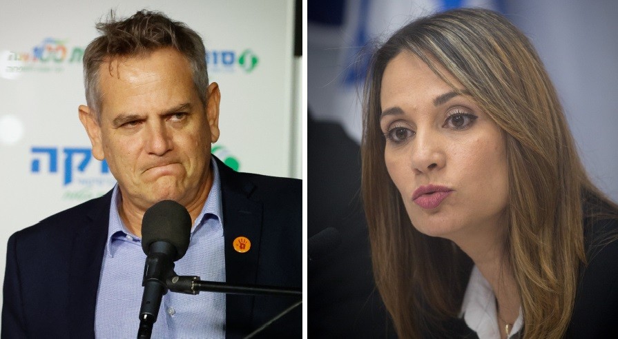 משרד הבריאות: "שאשא ביטון מסירה אחריות, המבצע התעכב בגללה"