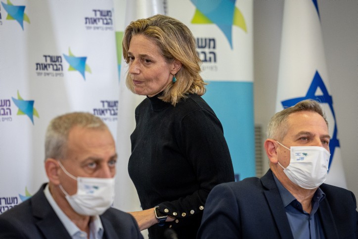 גבינה שוויצרית: מדיניות משרד הבריאות מלאה בחורים | דעה