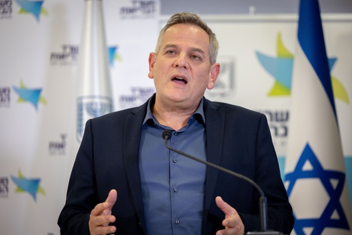 כפי שפורסם בחדשות 14: זה הסיוע שישראל תעניק לאוקראינה