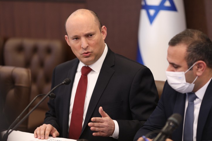 בנט. צילום: פלאש 90