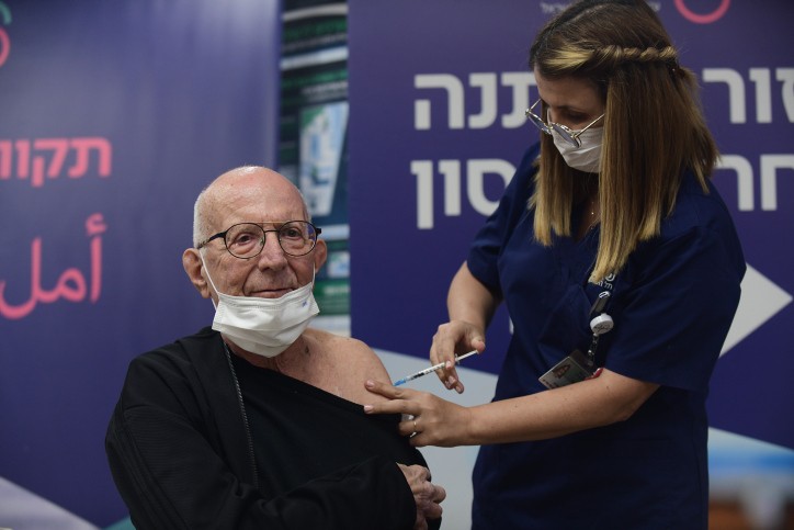 החיסון הרביעי. צילום: תומר נויברג פלאש 90