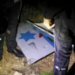 אסון המסוק: פורסמו פרטים ראשוניים מצוות החקירה