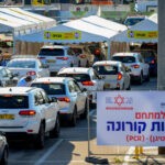 הצביעו כעת: האם הבנתם את הנחיות הקורונה החדשות?