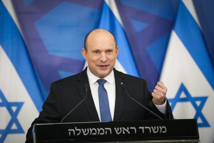 בנט אמש. צילום: נעם ריבקין, פלאש 90.
