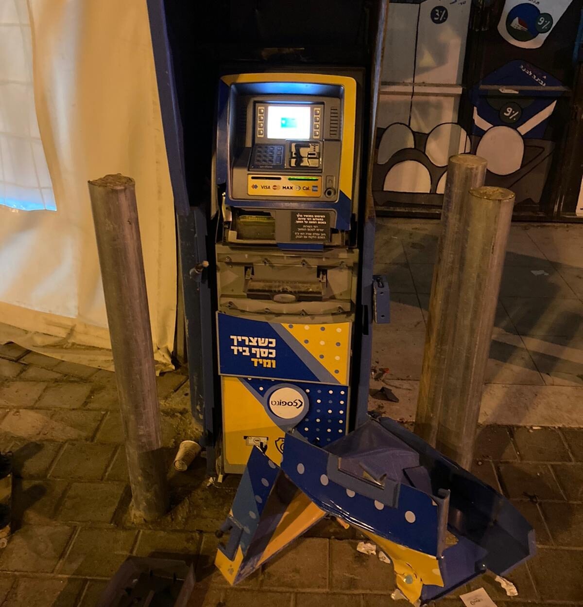 הדרום הפרוע | בדואים ניסו לעקור כספומט באמצעות רצועות גרירה