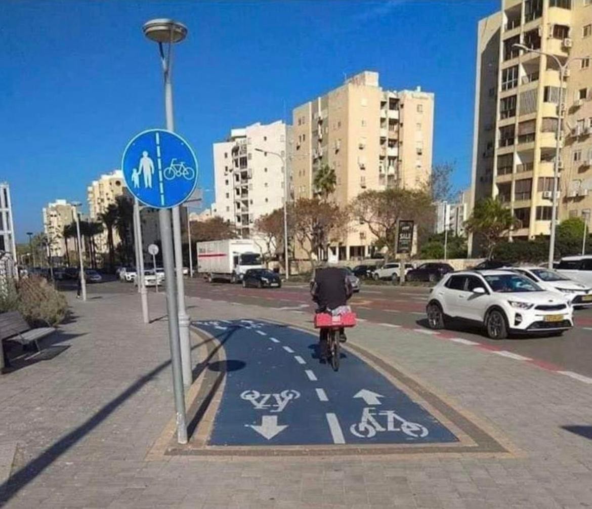 חכמי חלם | על מה הגיבה עיריית אשדוד: "אין בידינו הסבר"?