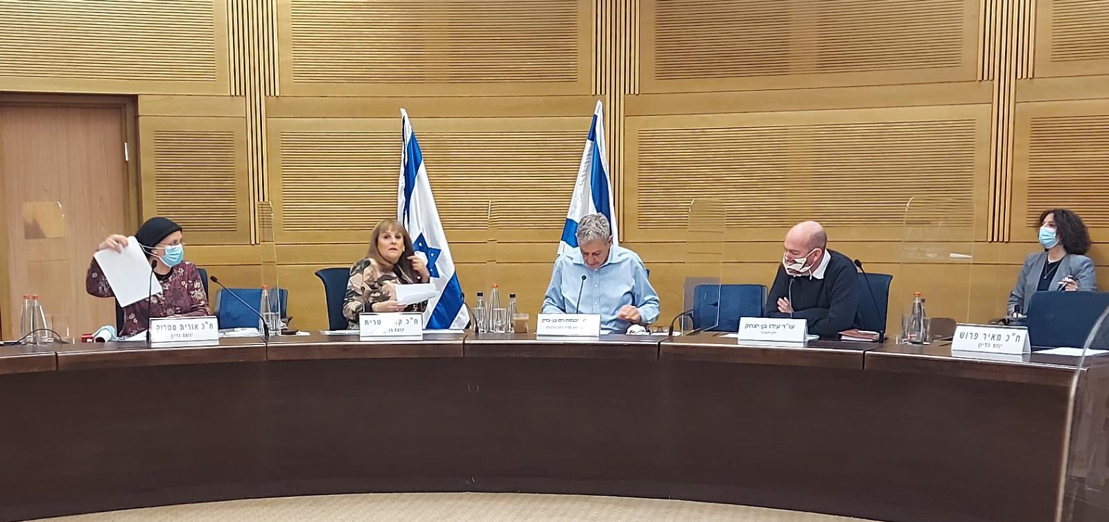 נחשף סכום המימון של האיחוד האירופי להשתלטות בשטחי C