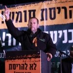 הימין יפגין הערב בצמתים ברחבי הארץ – המבודדים יצטרפו בזום