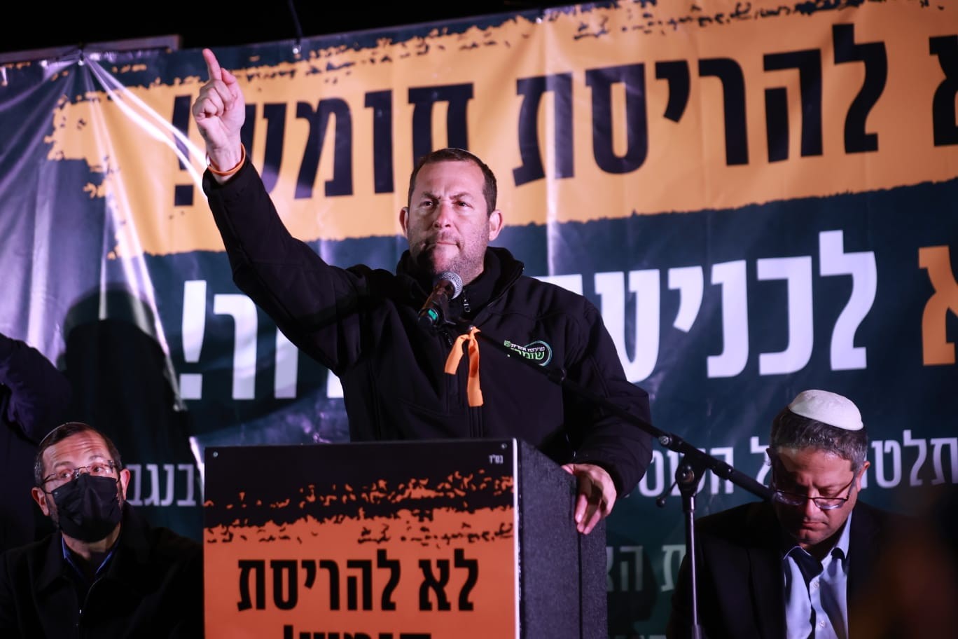 ראש מועצת שומרון בהפגנת הענק בסוף השבוע. קרדיט: אליחי מנחם - דוברות שומרון.