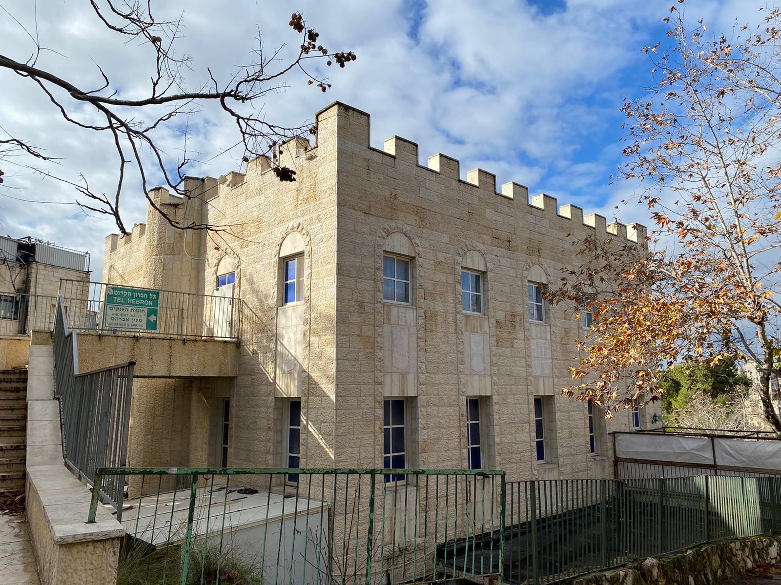 הישיבה שנסגרה עקב ליקוי בטיחות חמורים
