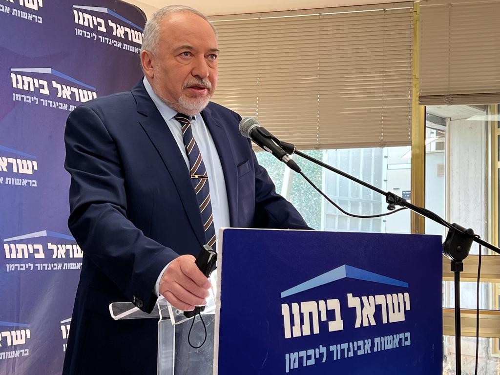 מדיניות אין סגר - אין פיצוי. שר האוצר אביגדור ליברמן