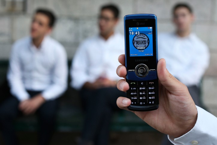 אילו מכשירי סלולר ייאסרו לחיבור ומה יקרה בשעת חירום?
