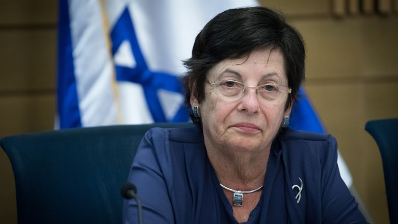 נשיאת ביהמ"ש העליון בדימוס מרים נאור הובאה למנוחות