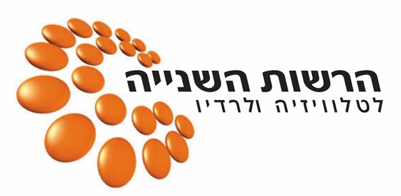 ראש מועצת הרשות השנייה חשפה בפטריוטים: התפטרתי לפני שעתיים