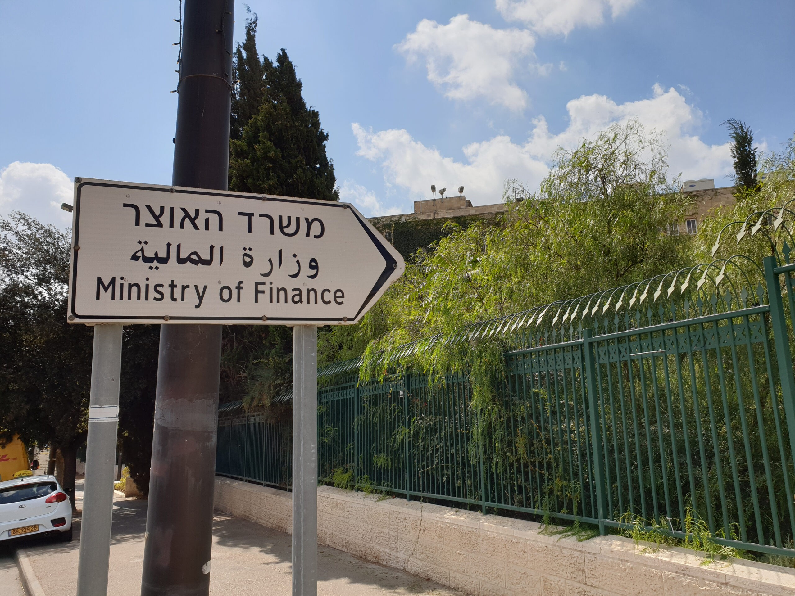  צילום: שאטרסטוק