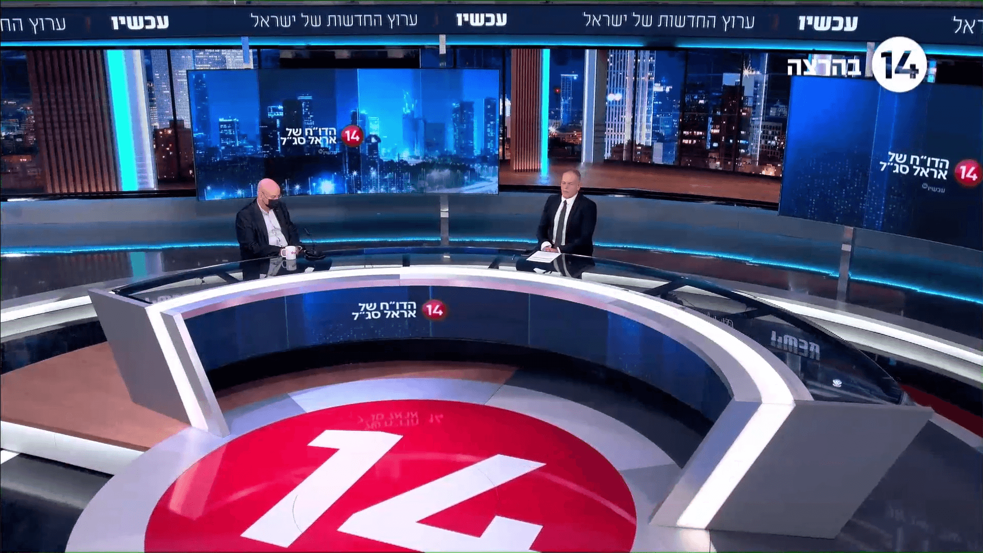 פרופ' יואב דותן: "אוירה במערכת המשפט של תיוג לטובים ורעים"