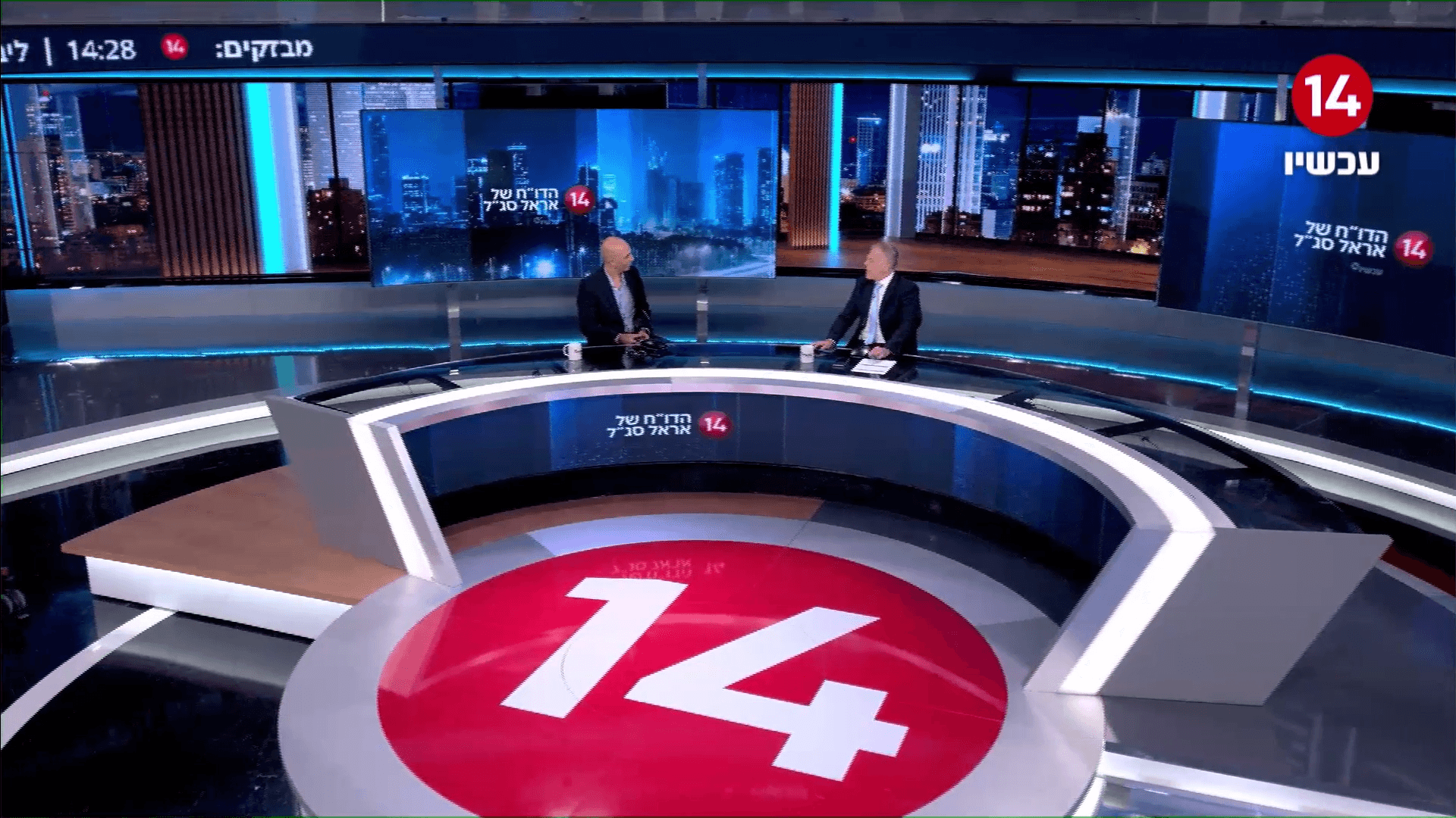 המניעים האמיתיים מאחורי "יום המשפחה". רמז: אין קשר למשפחה