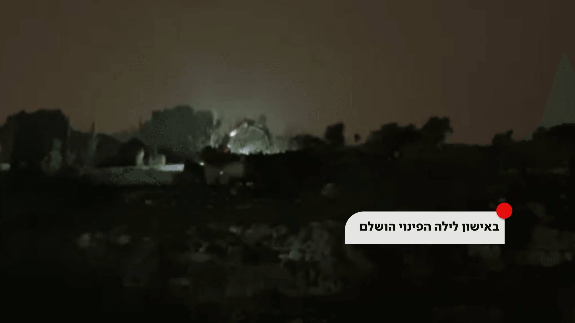 באישון לילה: פונתה הקרקע בשייח ג'ראח בירושלים | צפו בתיעוד