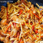 מחפשים מנה קלה, מהירה וטעימה? | מתכון