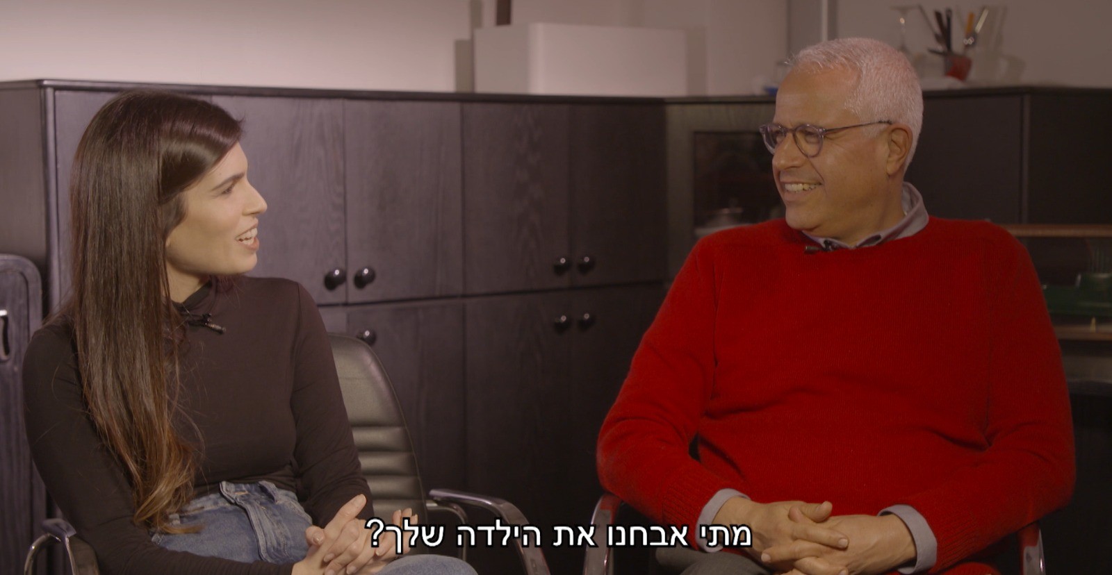 ״שווים בקהילה״ - הורות ומודעות