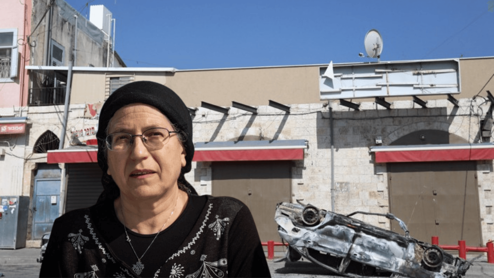 חה"כ אורית סטרוק, ברקע פרעות לוד תשפ"א, ארכיון, עיבוד: יונתן זינדל, פלאש 90