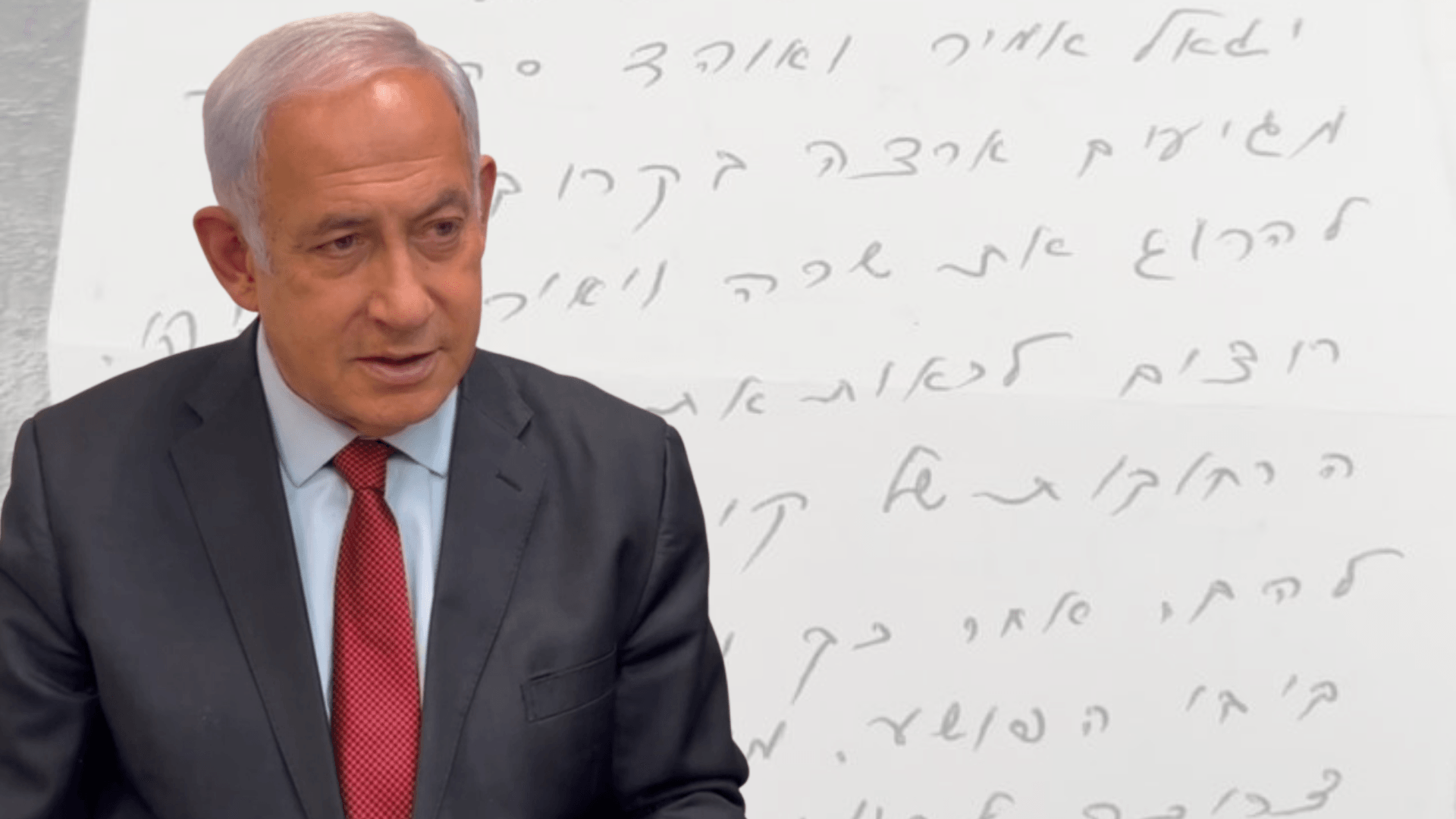 מכתב איומים נשלח לנתניהו: "מגיעים ארצה להרוג את שרה ויאיר"