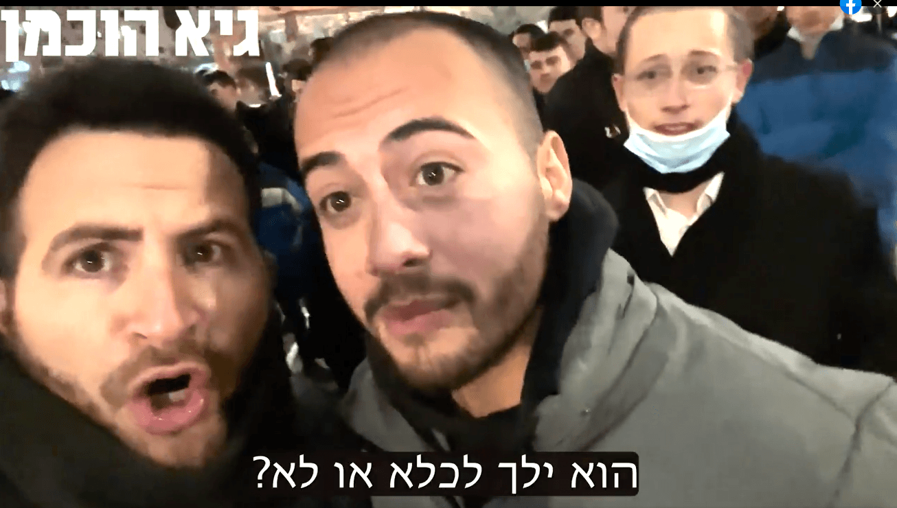 קורע: הסטנדאפיסט הגיע להפגנת הימין | צפו